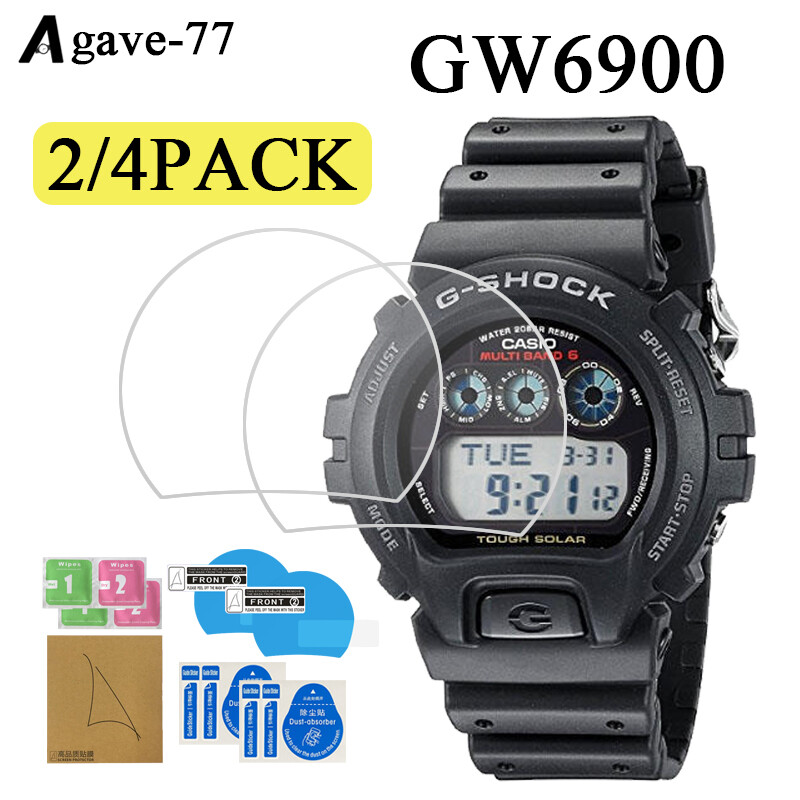 2PCS/4PCS HD Clear Screen Nano-explosion-proof Film For Casio GW-6900