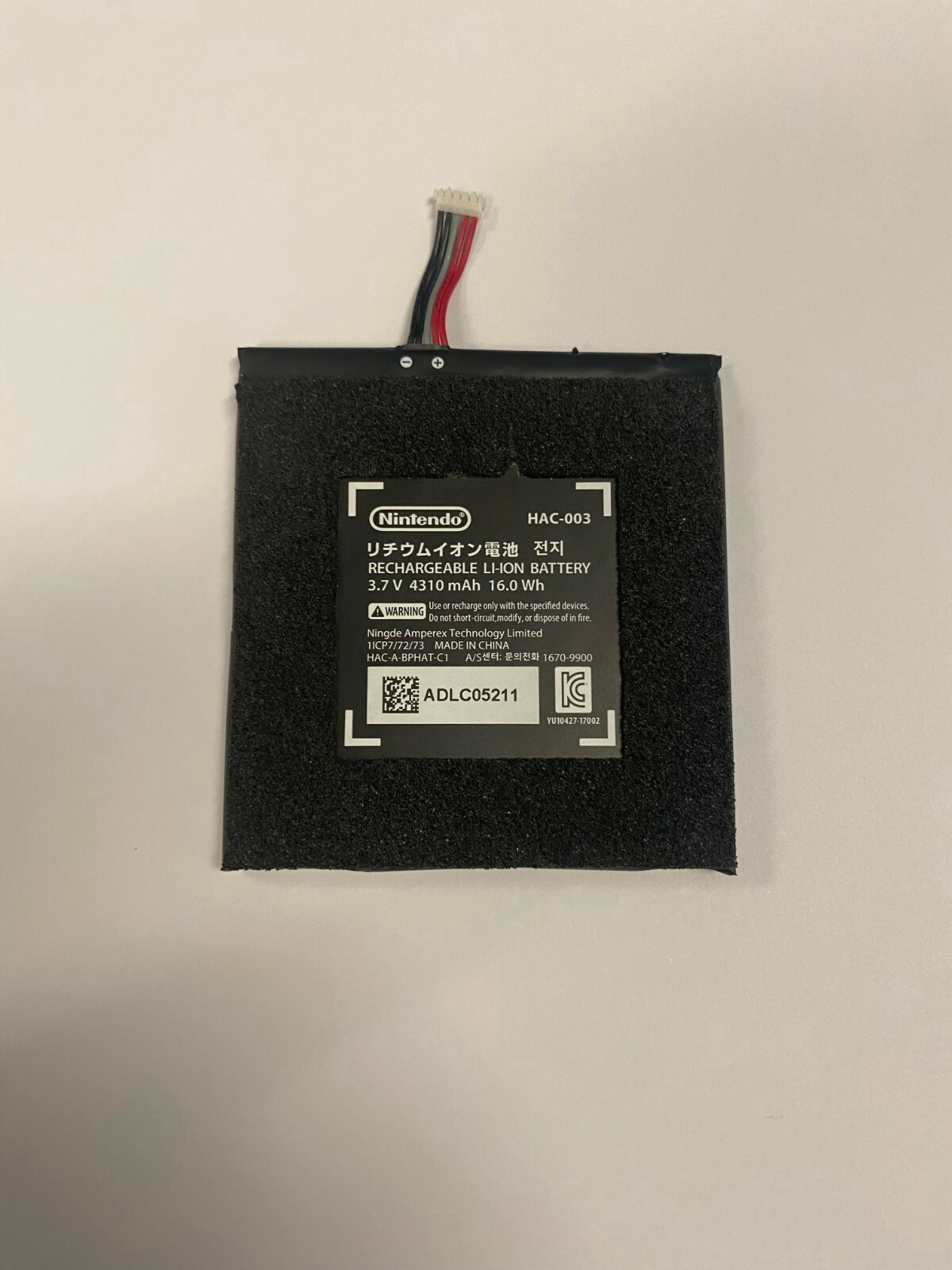 Genuine Nintendo Switch Battery/ HAC003 Adhesive & Foam