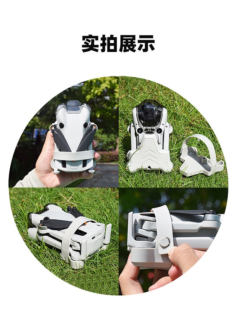For DJI MINI 4PRO Bundle Propeller Blade Fixing Device Belt Propeller Buckle