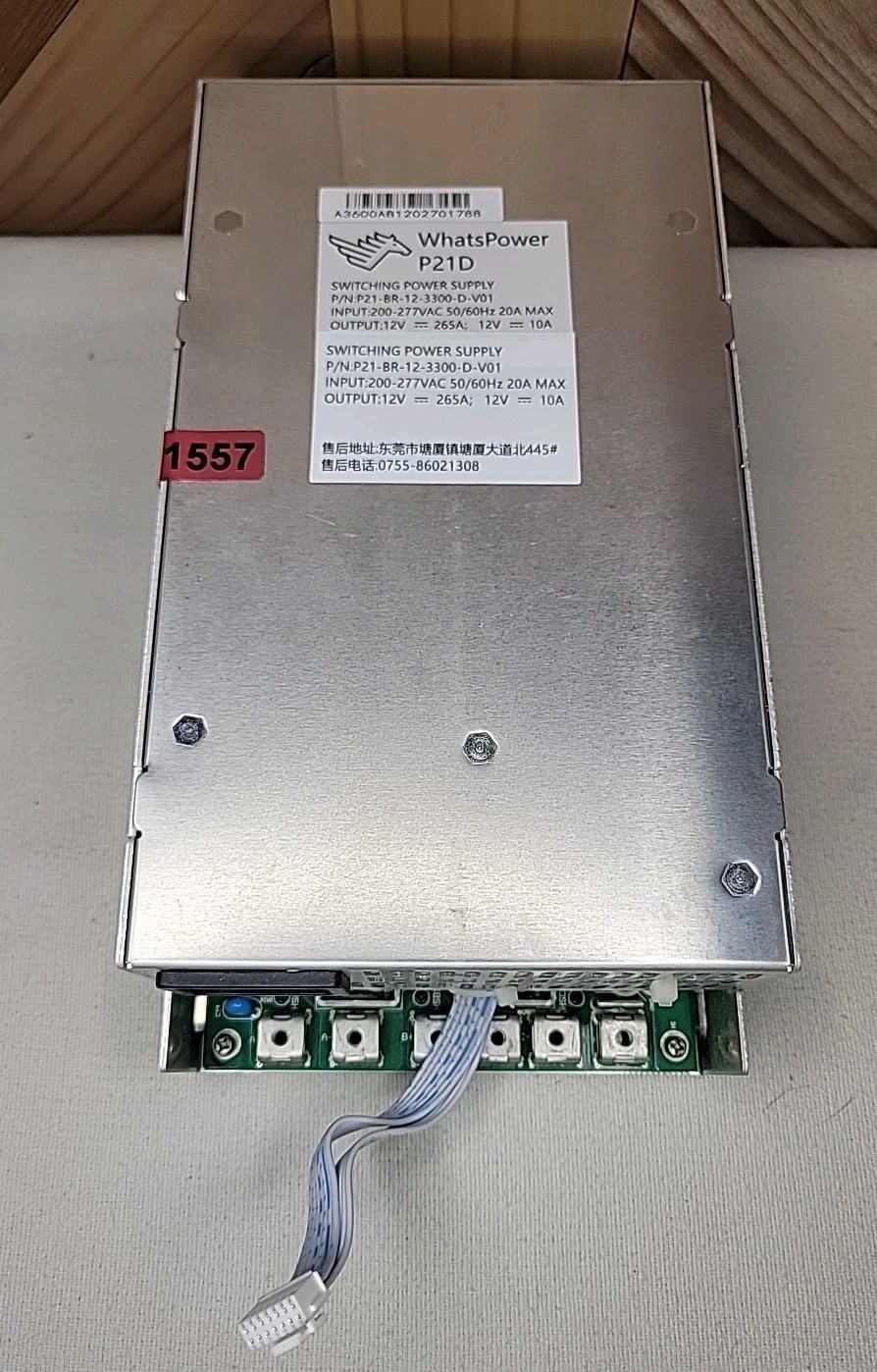 Whatsminer Whatspower P21D Power Supply Unit PSU BTC Mining. New.