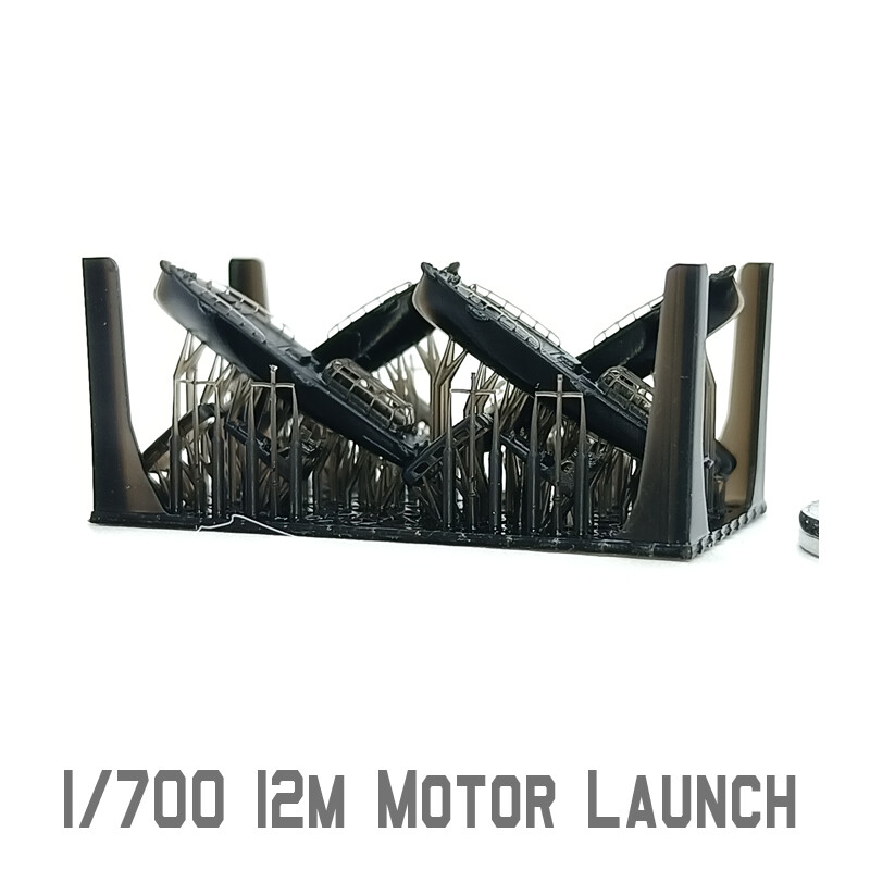 YZ Model YZ-069B 1/700 IJN 12M MOTOR LAUNCH (4 set)