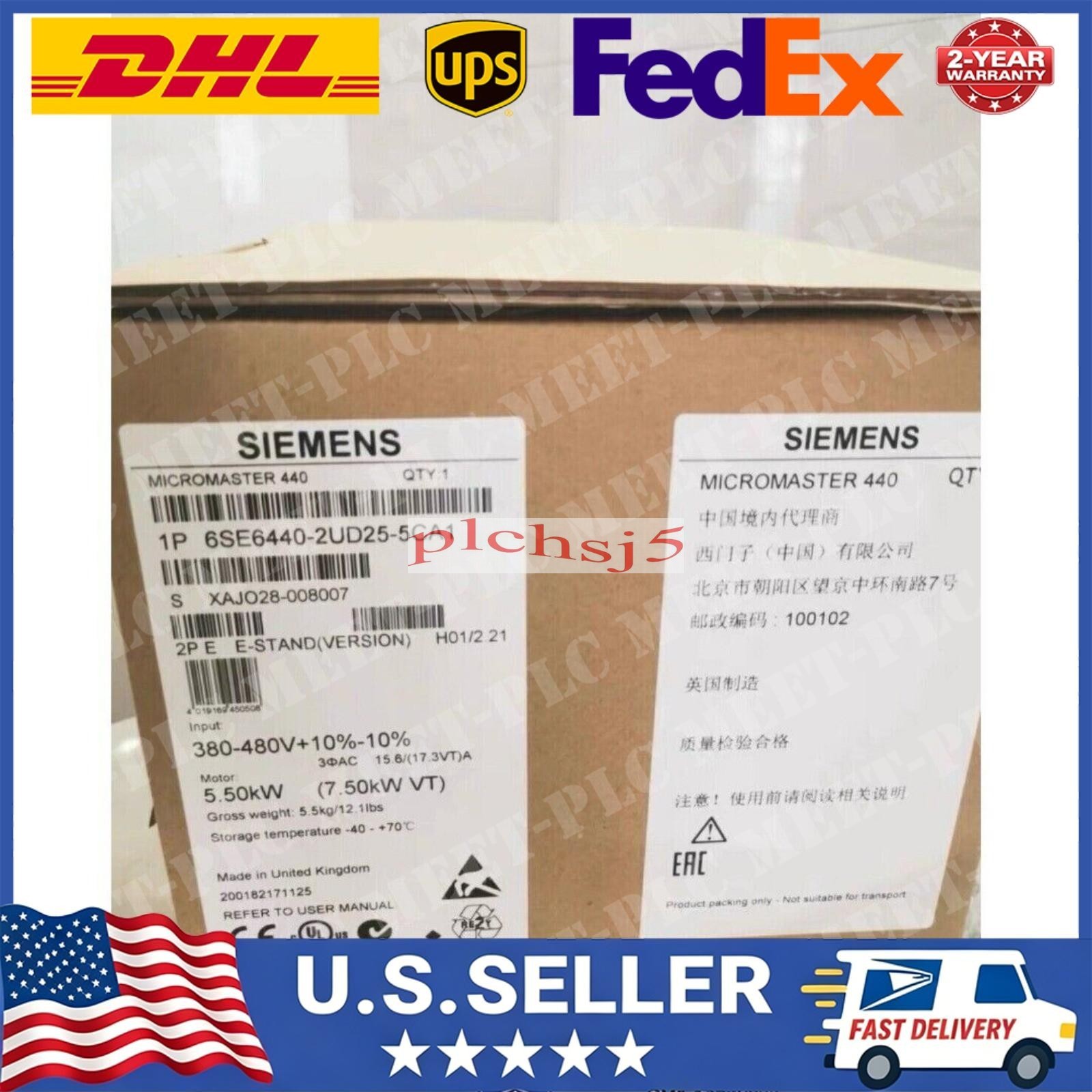New Siemens 6SE6440-2UD25-5CA1 6SE64402UD255CA1 MICROMASTER440 without filter