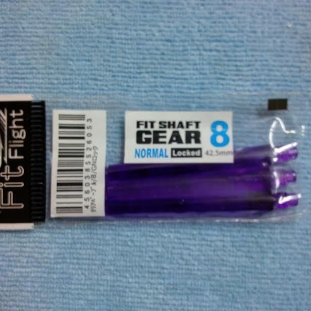 COSMO FIT SHAFTS GEAR #8 PURPLE NORMAL LOCKED TYPE 42.5mm FOR FIT FLIGHTS ONLY