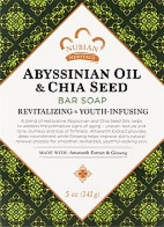 Nubian Heritage - 10 Custom -Variety Pack- 5oz Soaps