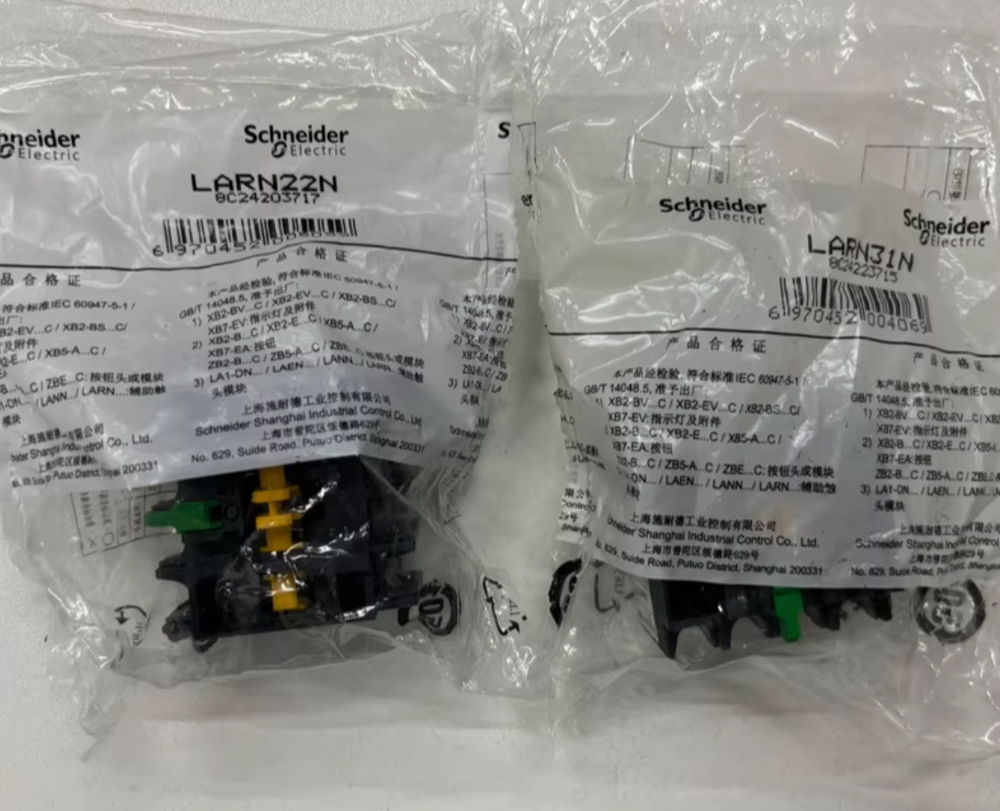 1PC NEW Schneider Auxiliary contact LANN31N LANN31 3NO1NC #YY