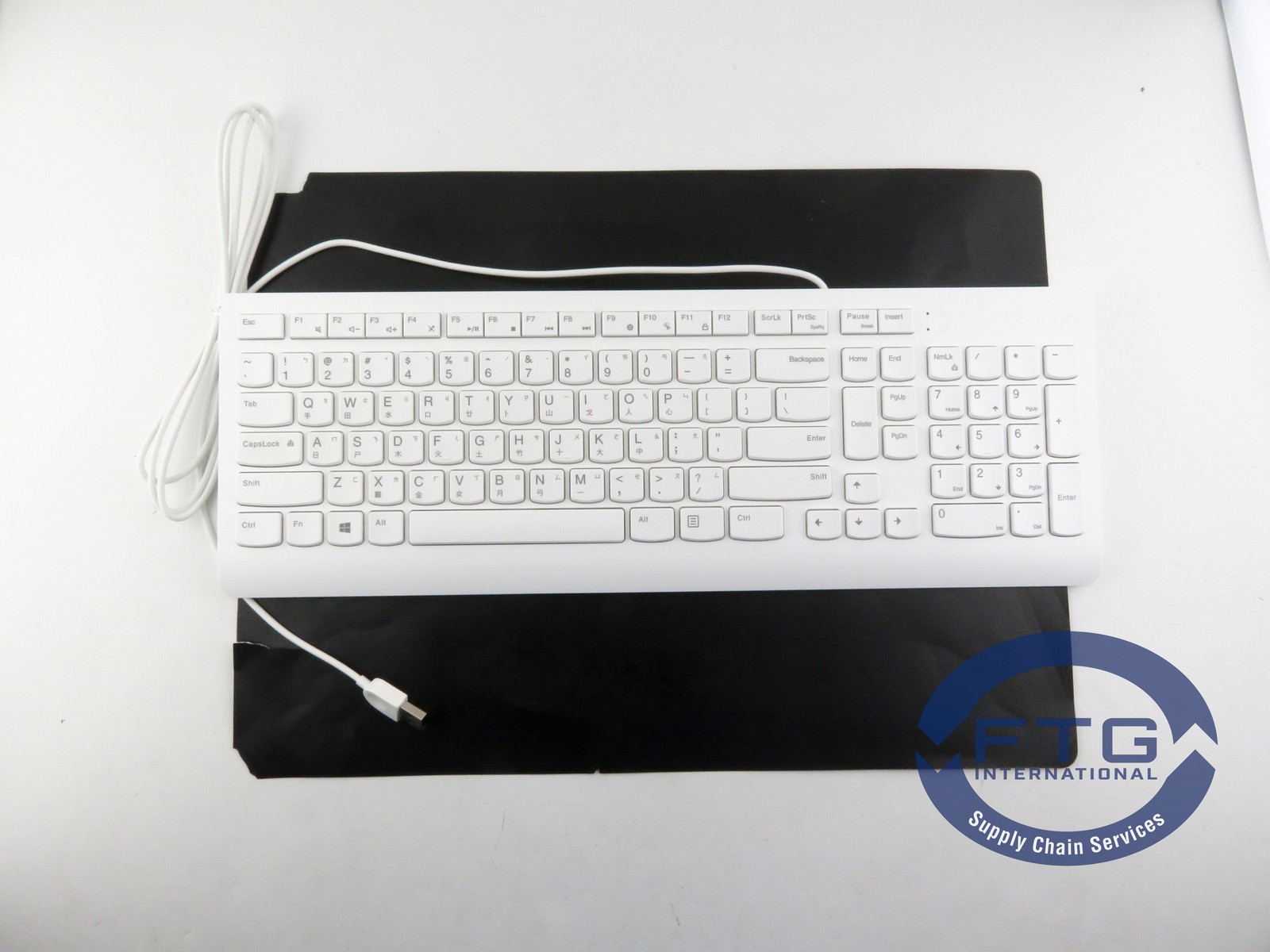 00XH644 Lenovo USB Calliope Keyboard White TC/ENG