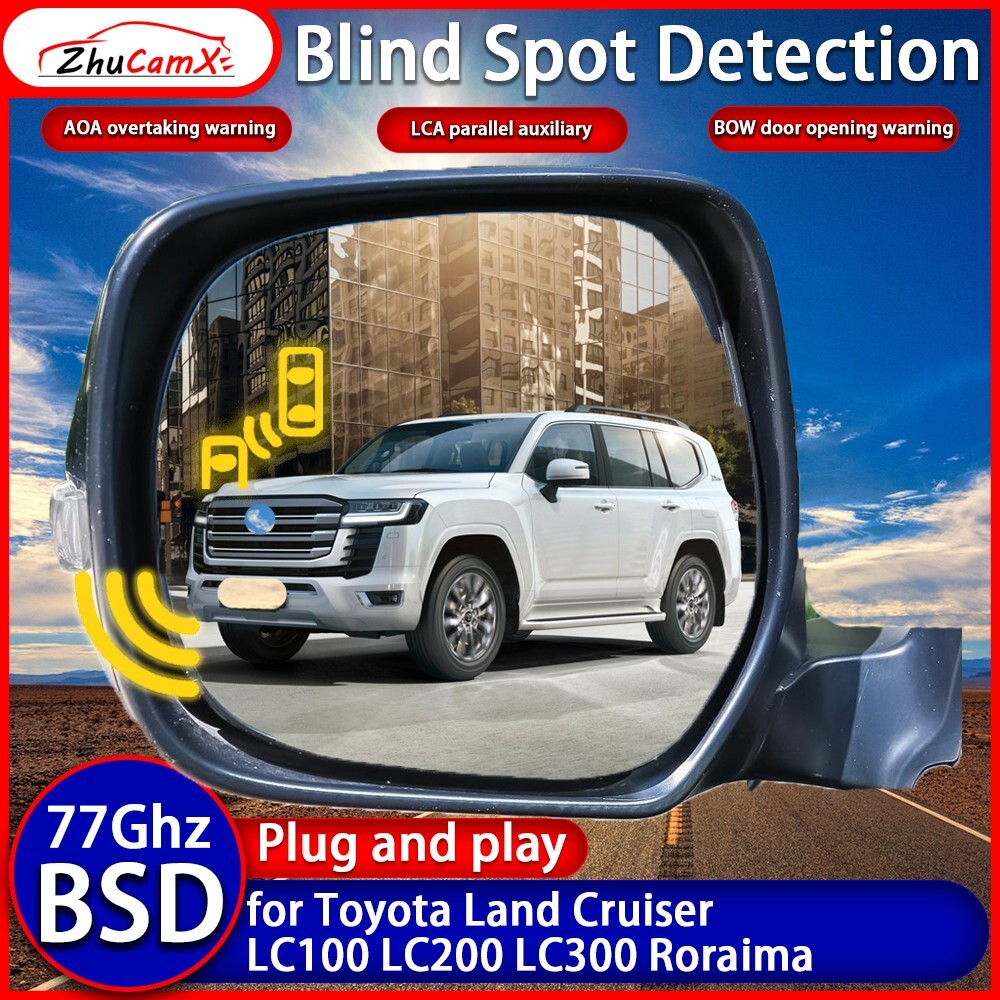 Blind Spot Monitor BSM for Toyota Land Cruiser 200 300 LC100 LC200 LC300 Roraima