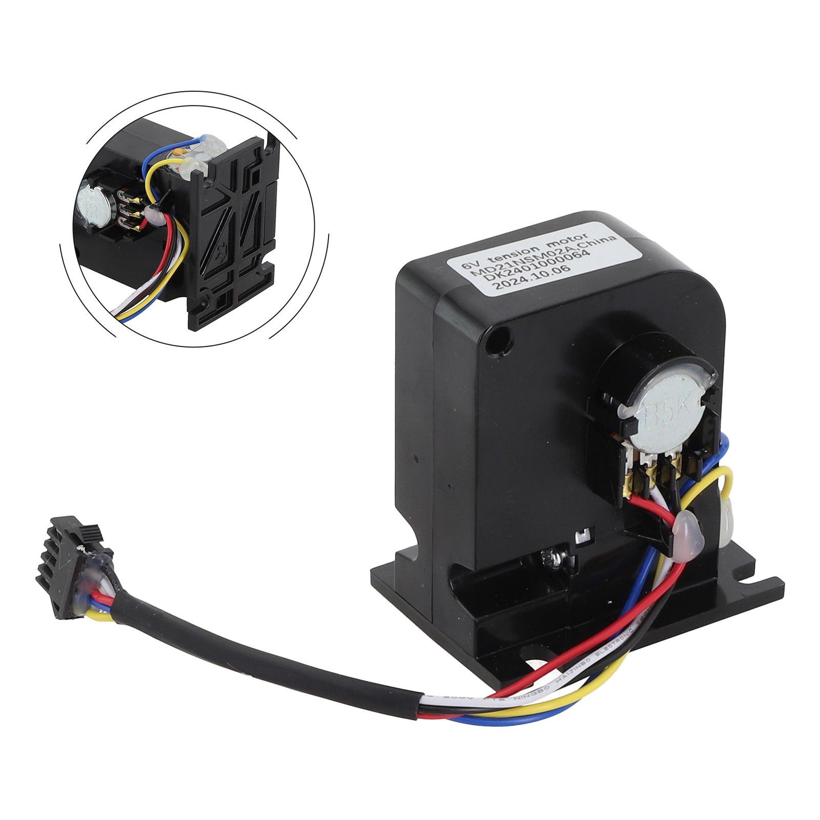Adjustable Bike Resistance Motor For Enhanced Exercise Intensity Control