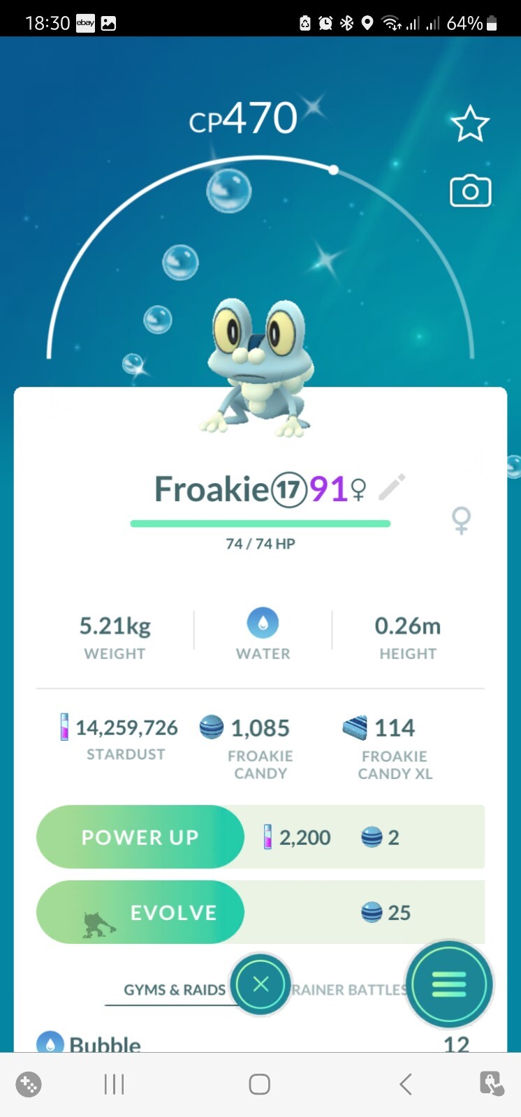 Shiny Froakie Pokemon Tr@de Go