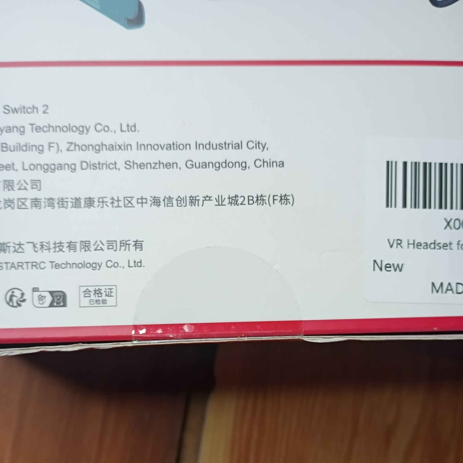 VR Headset for Nintendo Switch 2 (2025), Switch 2 Virtual Reality VR Glasses ...