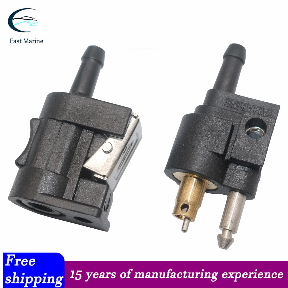 Outboard fuel line tank connector quick release kit 6G1-24305-00 1/4"