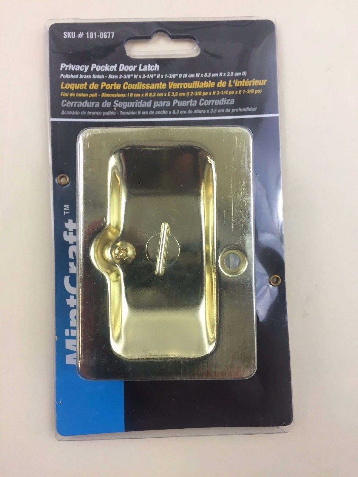 Pocket Door Latch With Privacy Lock, 3-1/4" h X 2-3/8" W  Steel Mintcraft Steel
