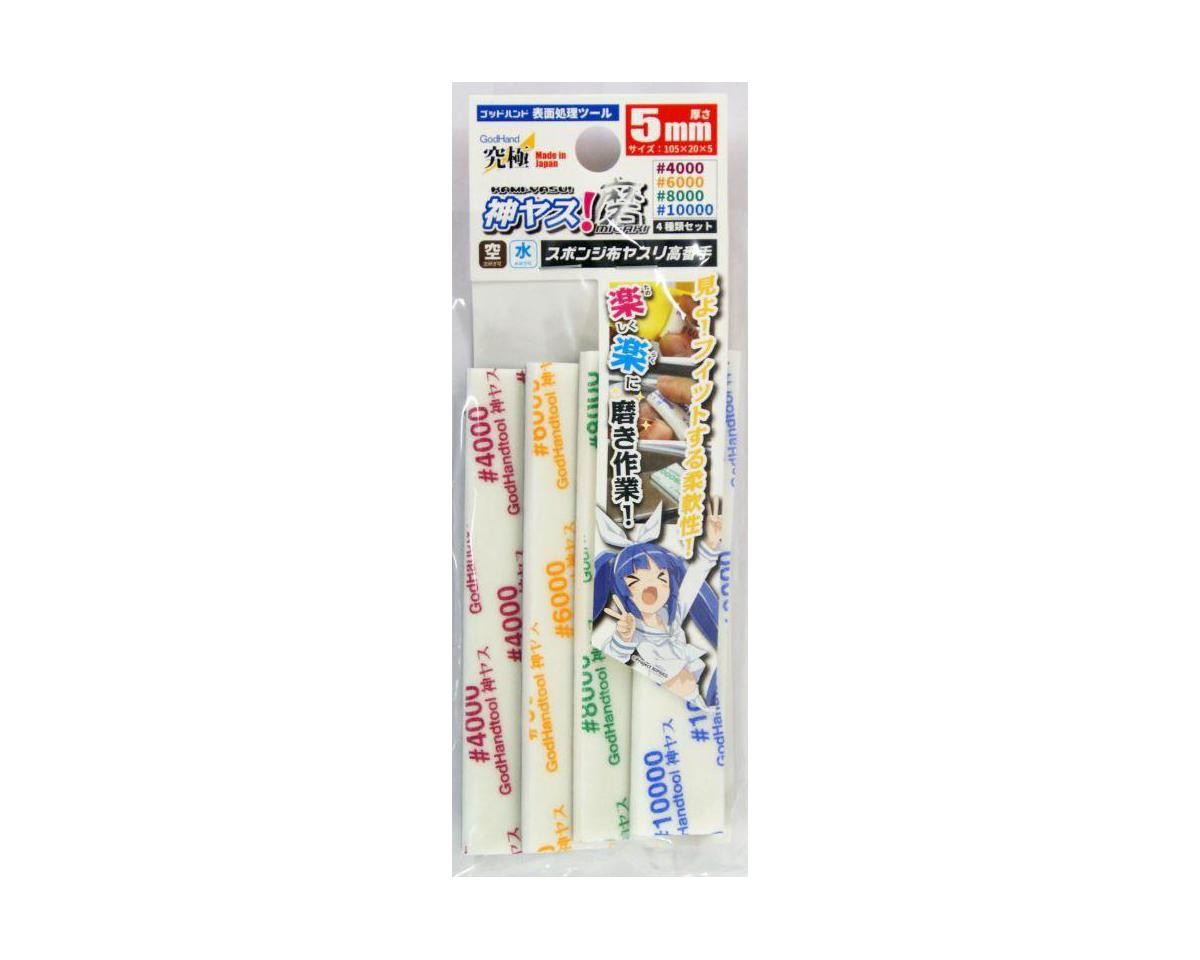 Godhand Tools MIGAKI Kamiyasu 5mm Sanding Sticks (5) [GHTKS5-KB]