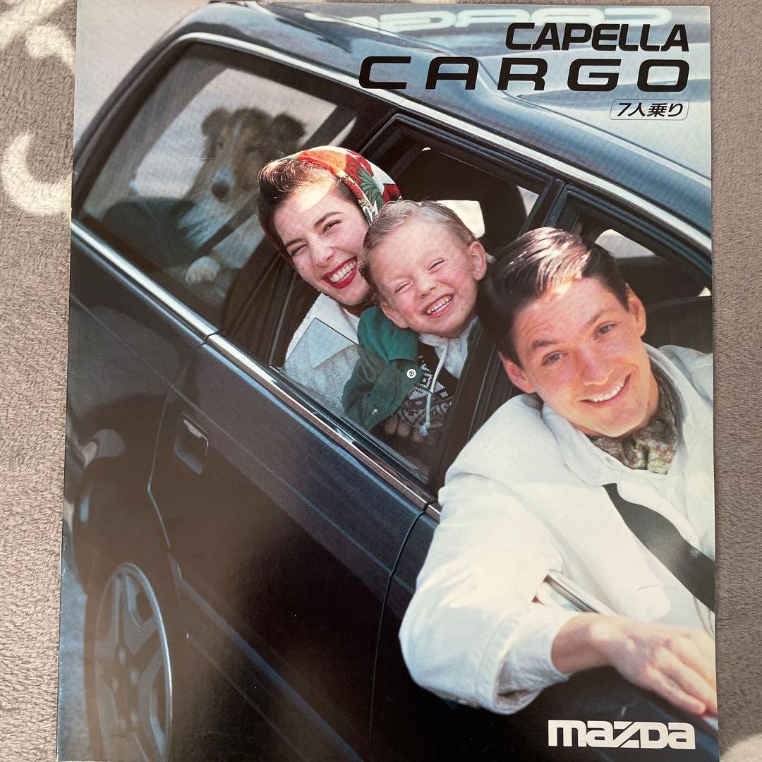 Mazda Capella Wagon Catalog 1988 Auto Old Car Manual