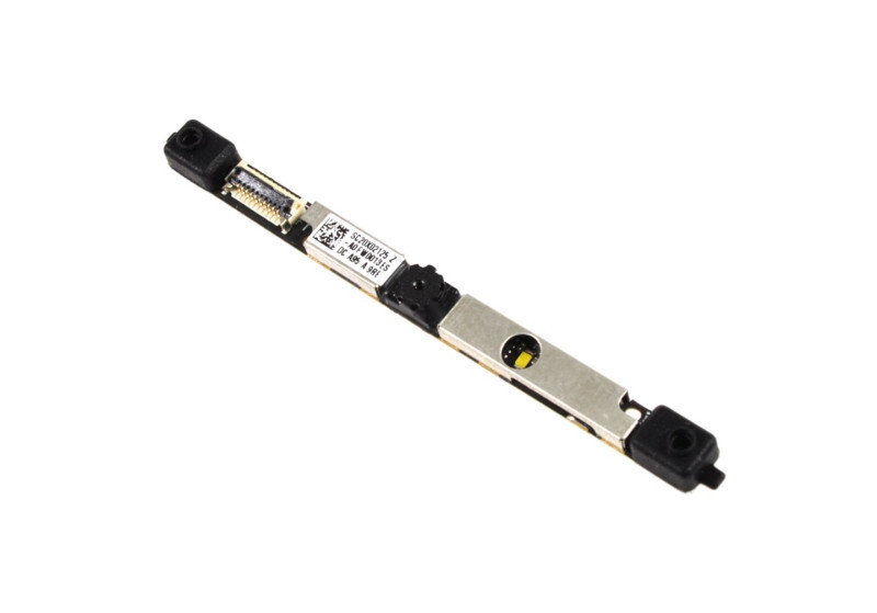 5C20X02432 - Y4 HD 2MIC AVC Camera