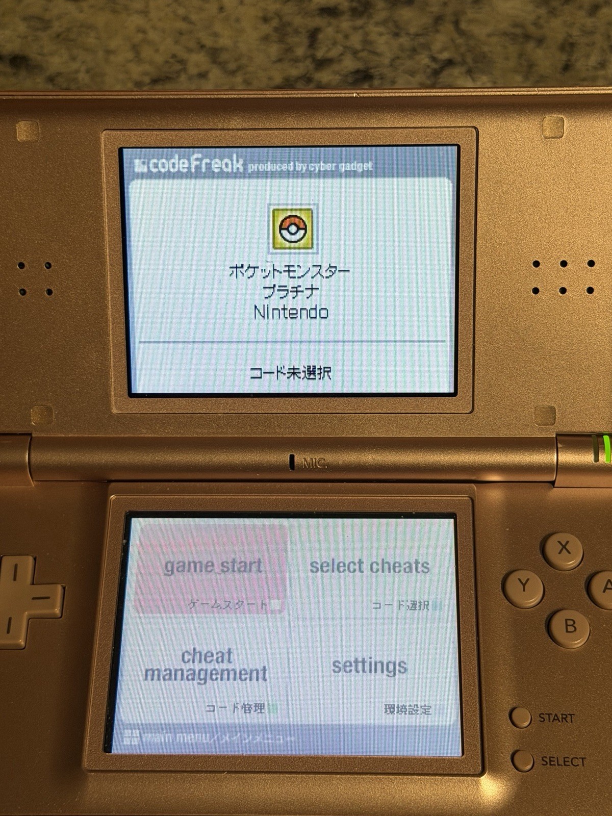 CodeFreak Nintendo DS Cheat Device Save Editor Tested Working Japan