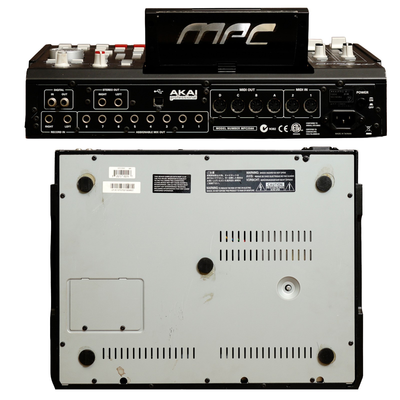 Akai MPC 2500 | Legendary Classic Sampling Workstation