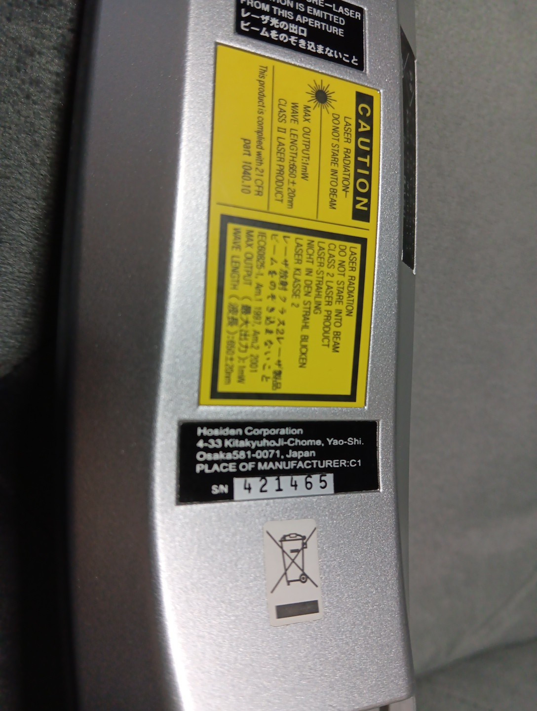 Sanyo Remote CXJT For Projector