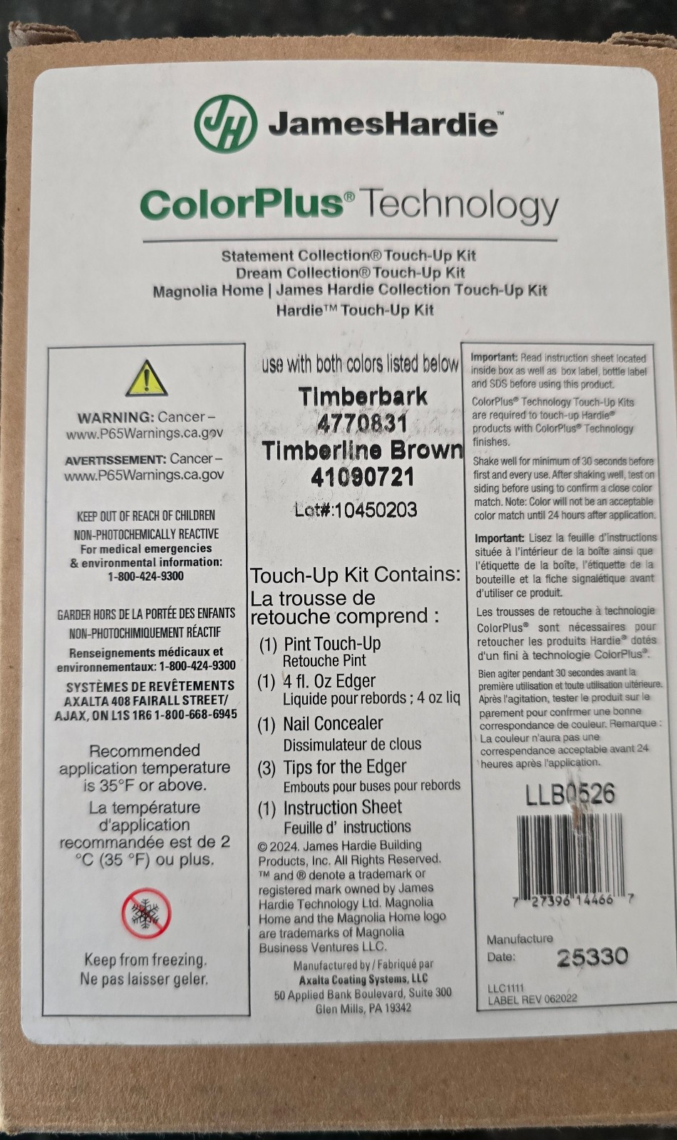 James Hardie Timberbark ColorPlus Touch-Up Kit 16-fl oz