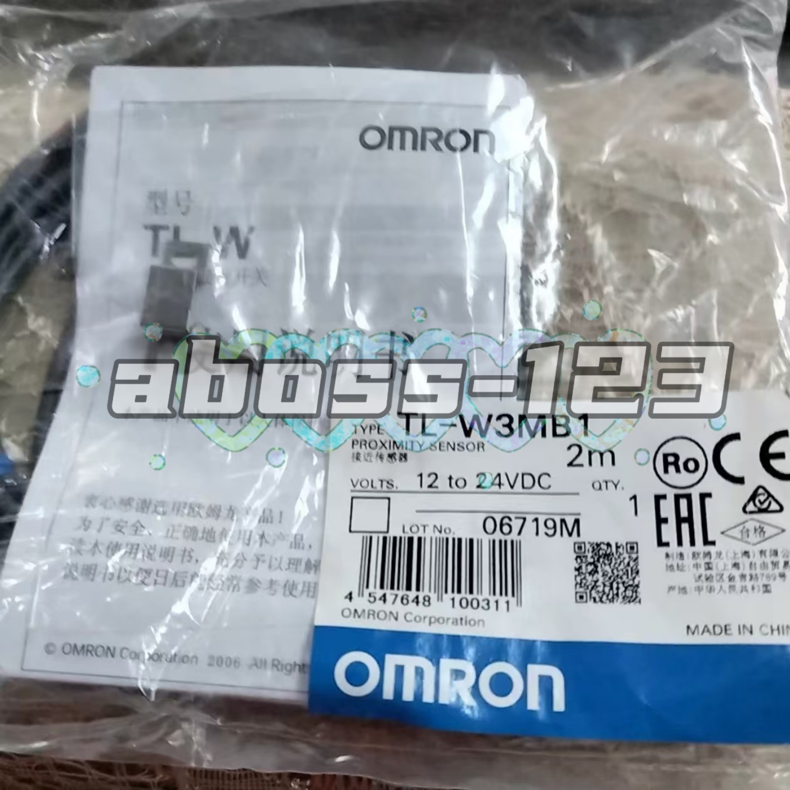 OMRON TL-W3MB1 Switch Sensor#1pcs New In Box