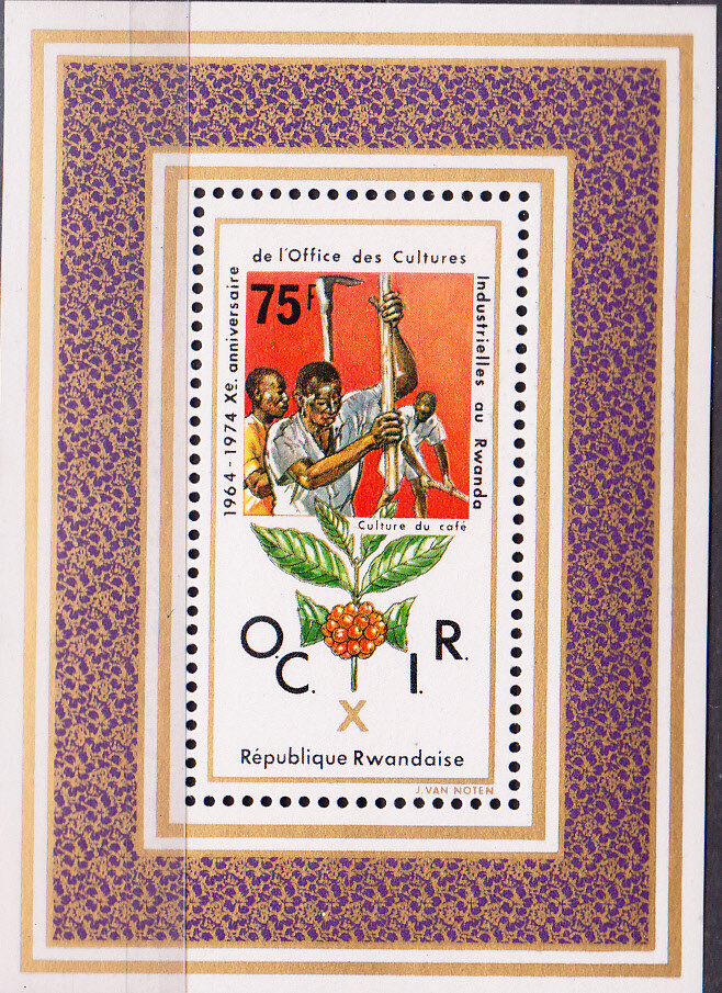 W RWANDA 0641 COFFEE SOUVENIR SHEET