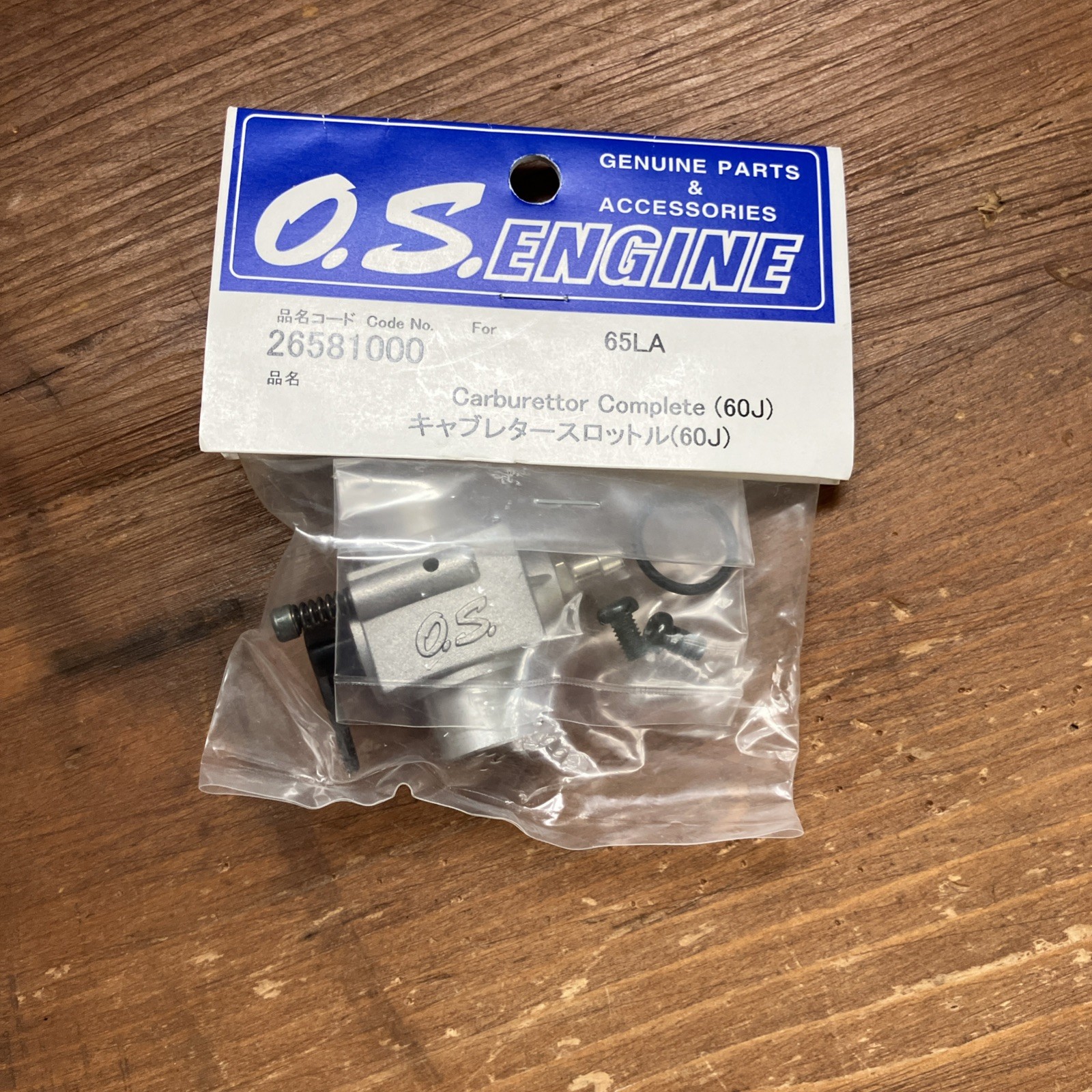 OS ENGINE 26581000 Carburettor Carburetor Complete 60J for 65LA