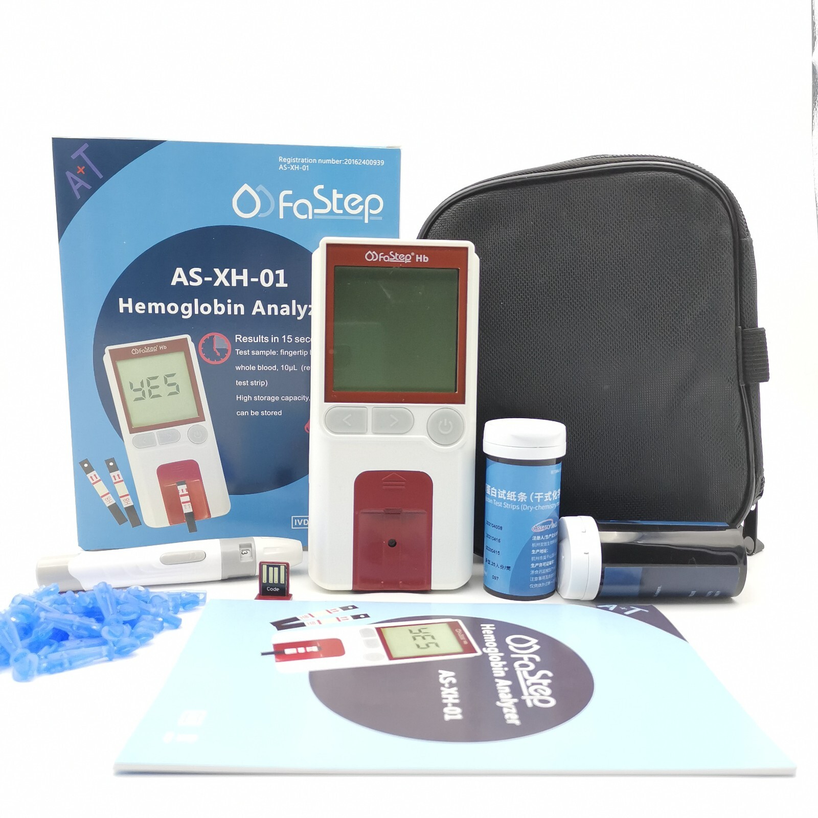 Hemoglobin Merter Hemoglobin Test Meter  Kit Anemia Monitor Analyzer+ 25 Strips