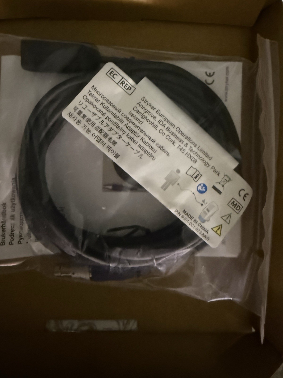 Stryker Temperature Adapter Cable Altrix NIB Temperature management 8001-064-110