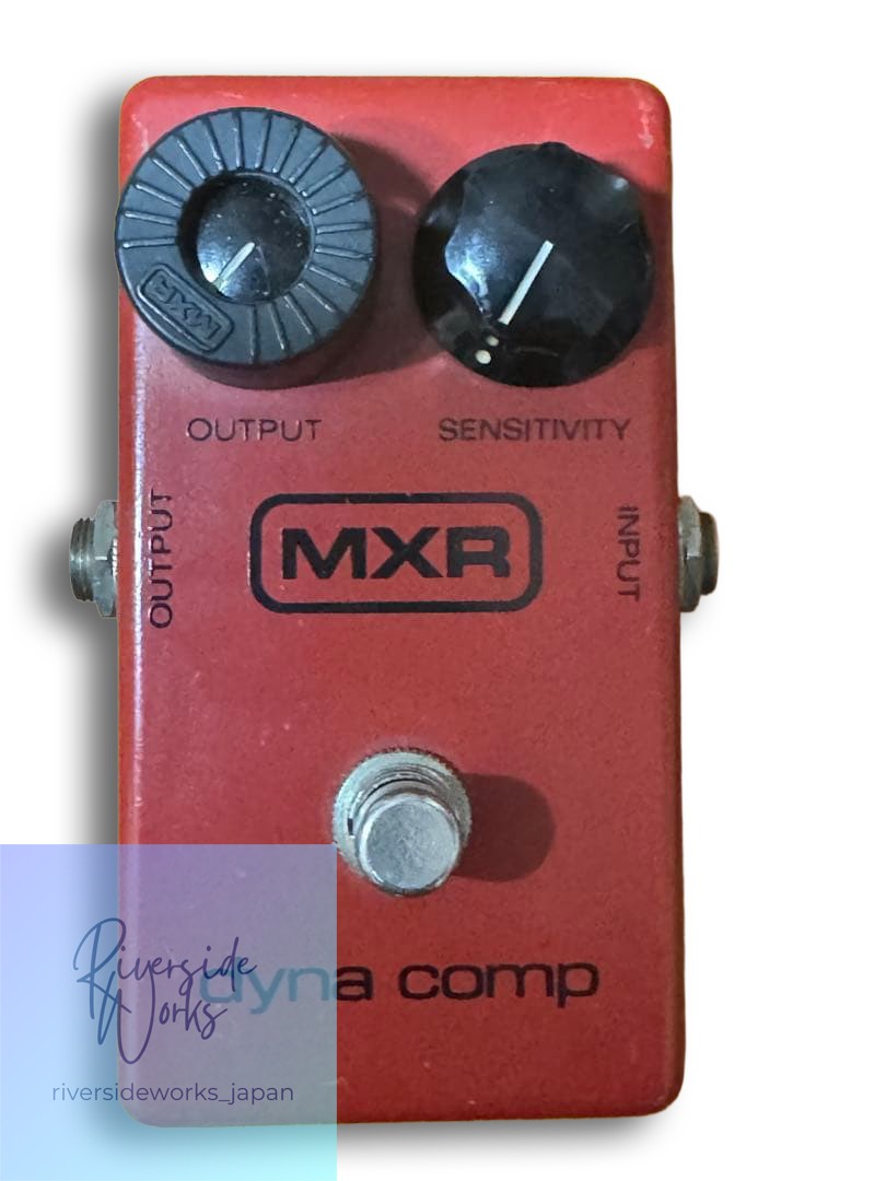MXR Dyna Comp 1978 Script Logo Transition Era with Box
