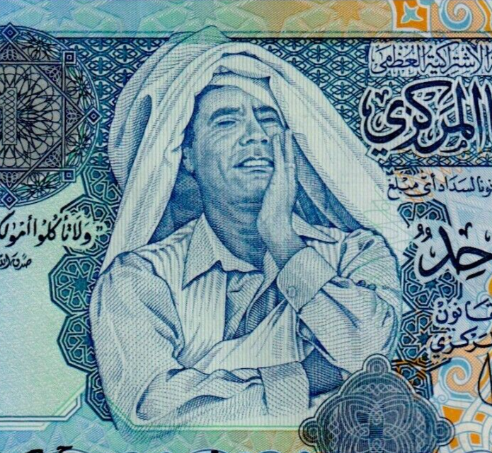 Libya 1 Dinar (2004) P-68b, " GADDAFI " Series 6 UNC Note