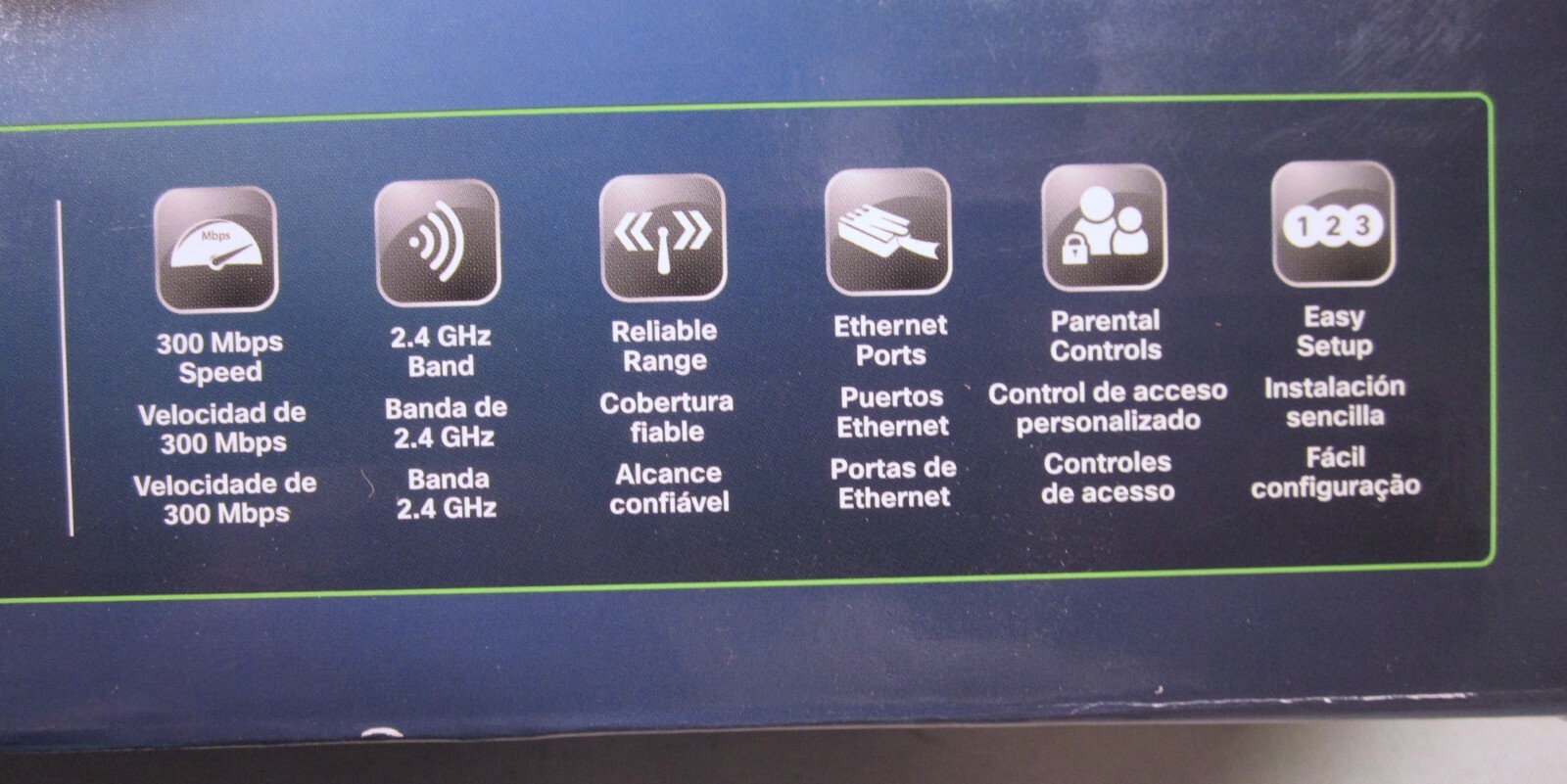 Linksys E1200 Wireless – N Router