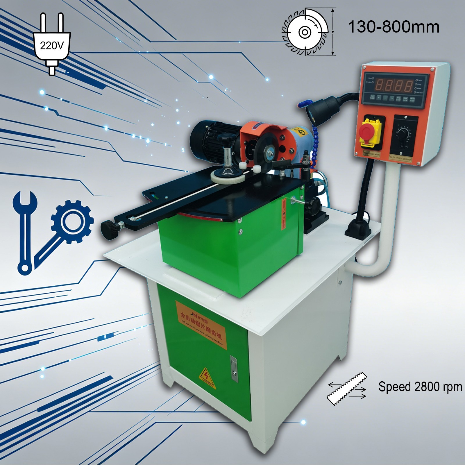 220V Automatic Saw Blade Grinding Machine 550W Motor 0-30° Tilt w/ Water Tank