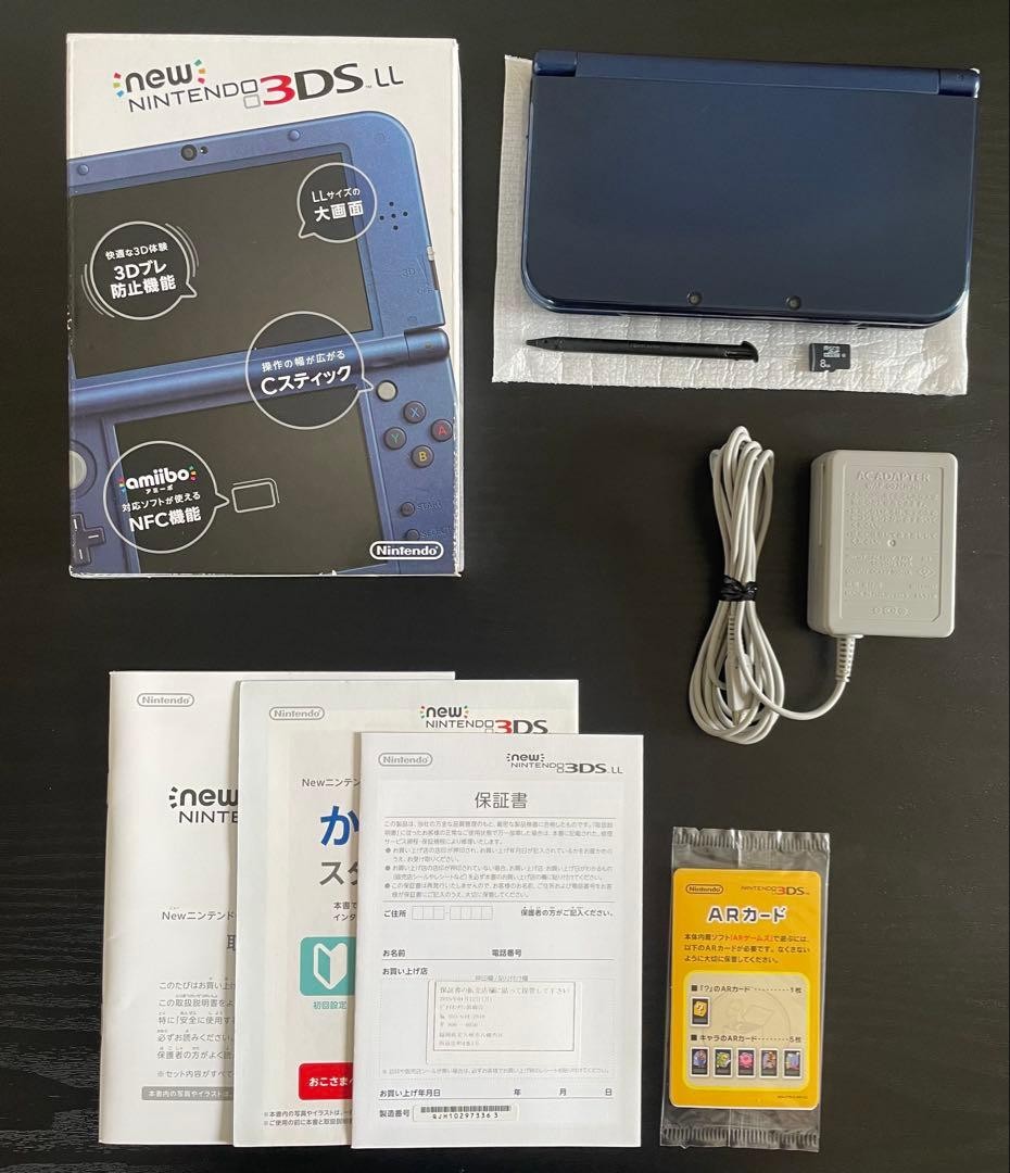 Nintendo New 3DS LL XL Metallic Blue IPS Screen Console Japan Import CIB