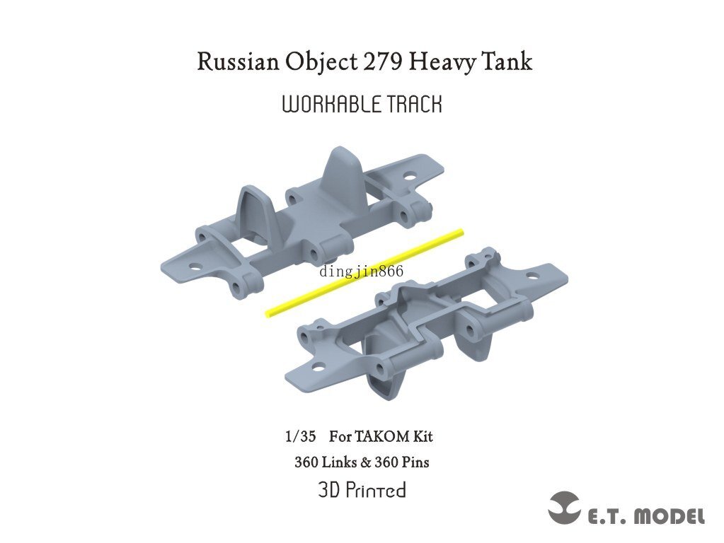 ETmodel 1/35 P35-056 Russian Object279 Heavy Tank Workable Track(3D Printed)