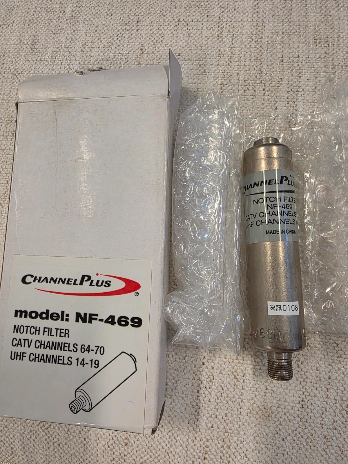 CHANNEL PLUS NF-469 LINEAR NOTCH FILTER, CHANNELS 64-70, new in box