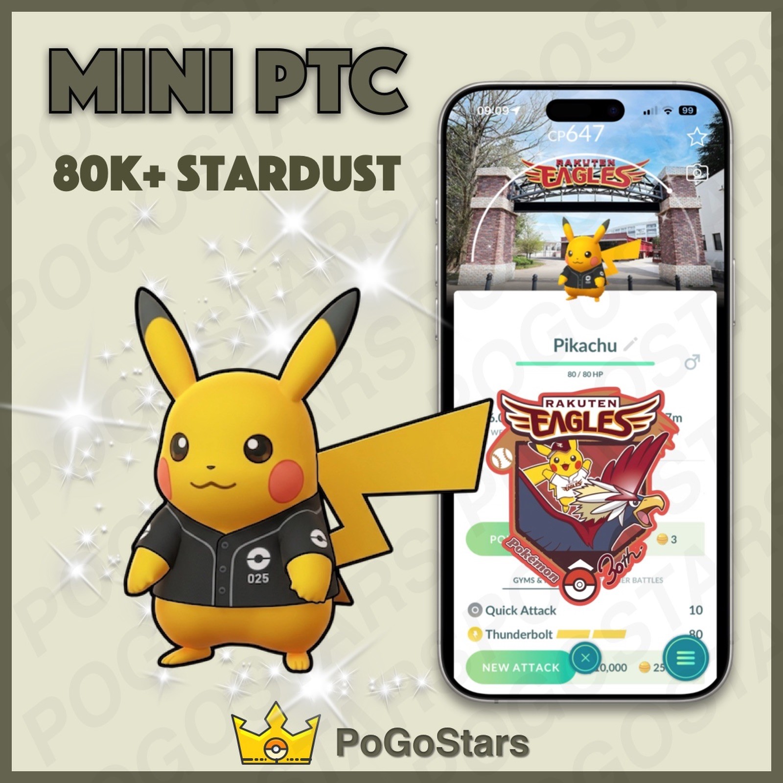 Pokémon PTC GO - Shiny Pikachu Baseball - Rakuten Eagles✨Special Background✨