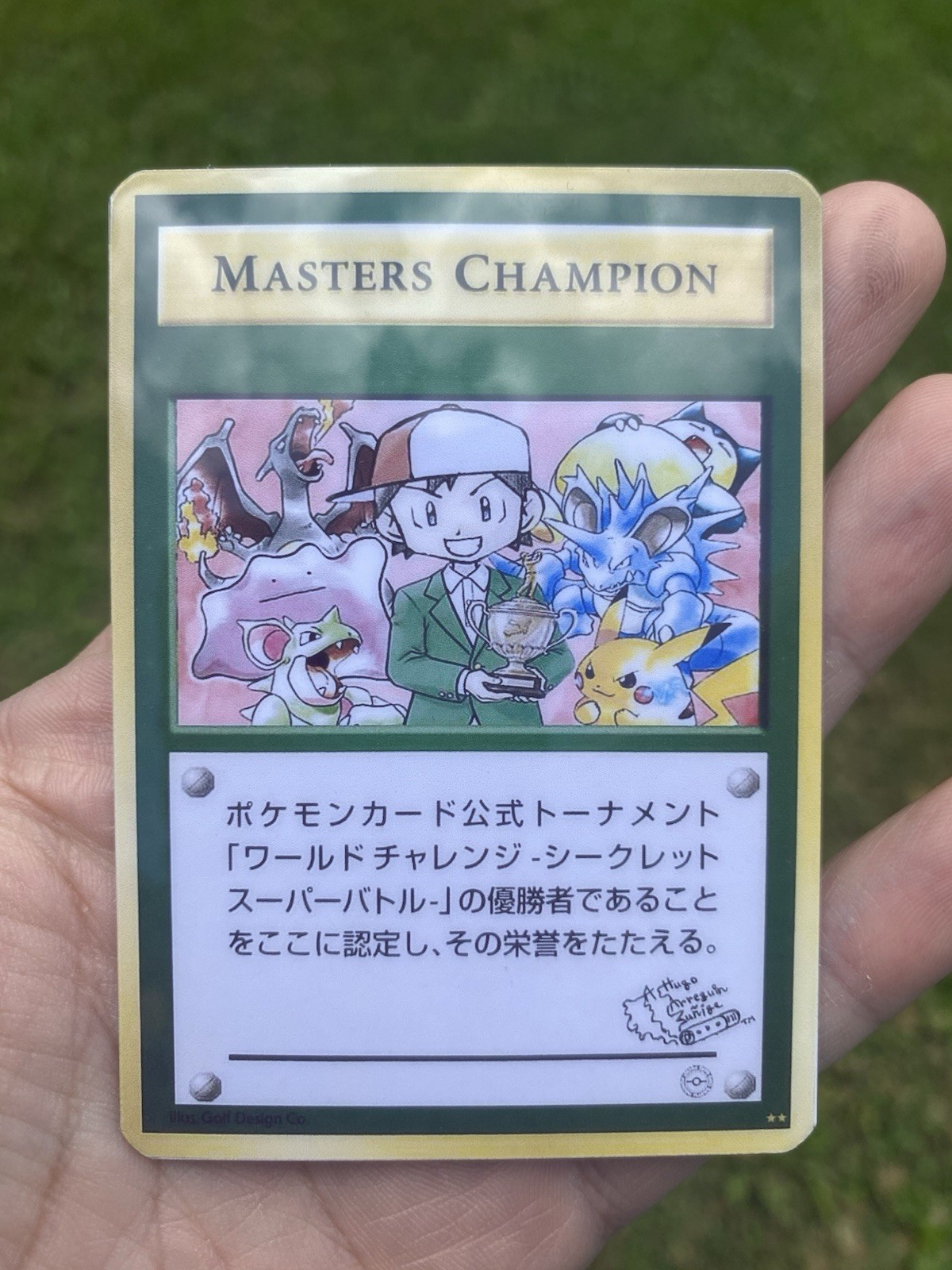 The Masters Merchandise Custom Pokémon card