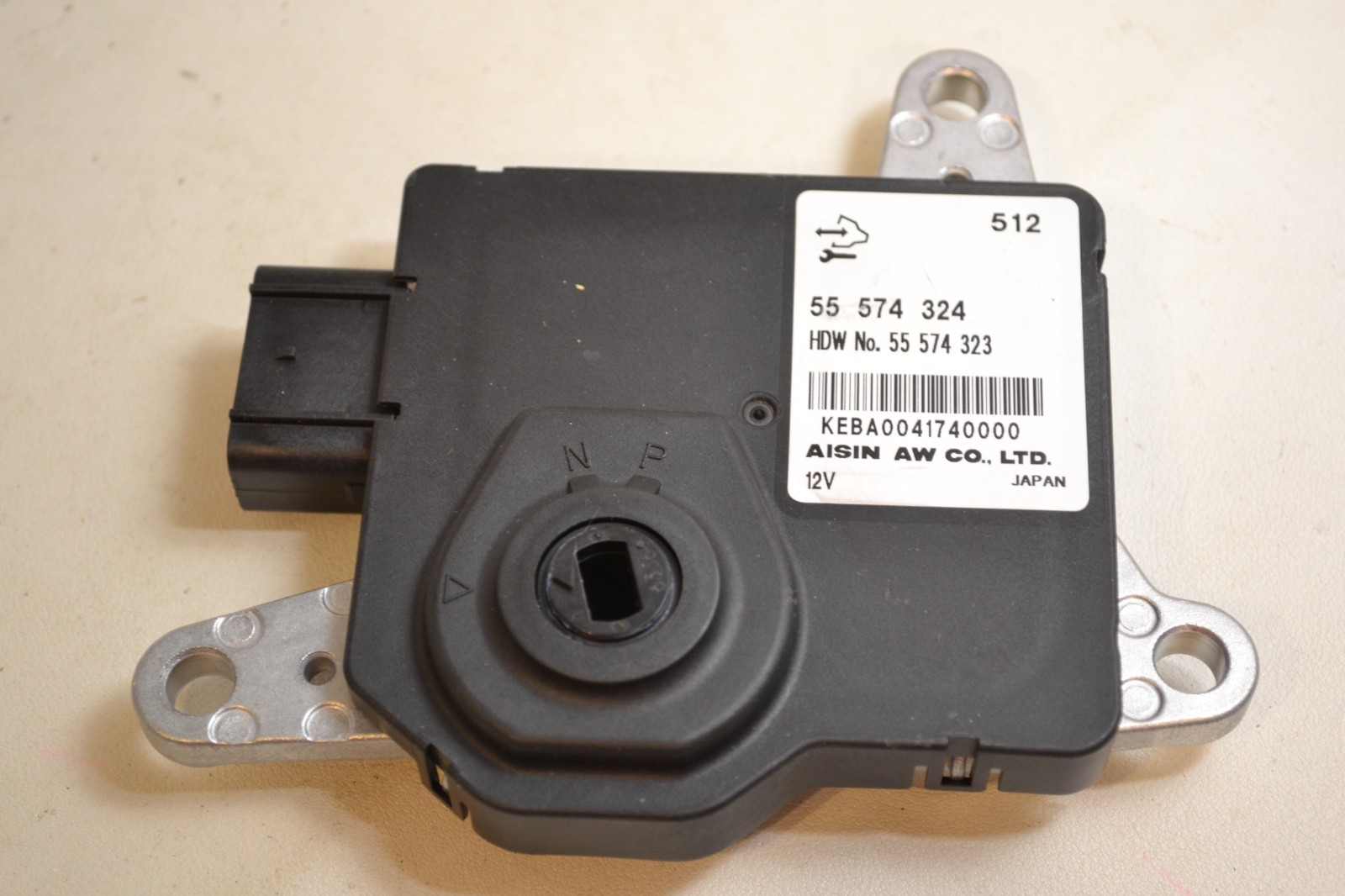 Transmission Control Module HDW No. 55 574 323