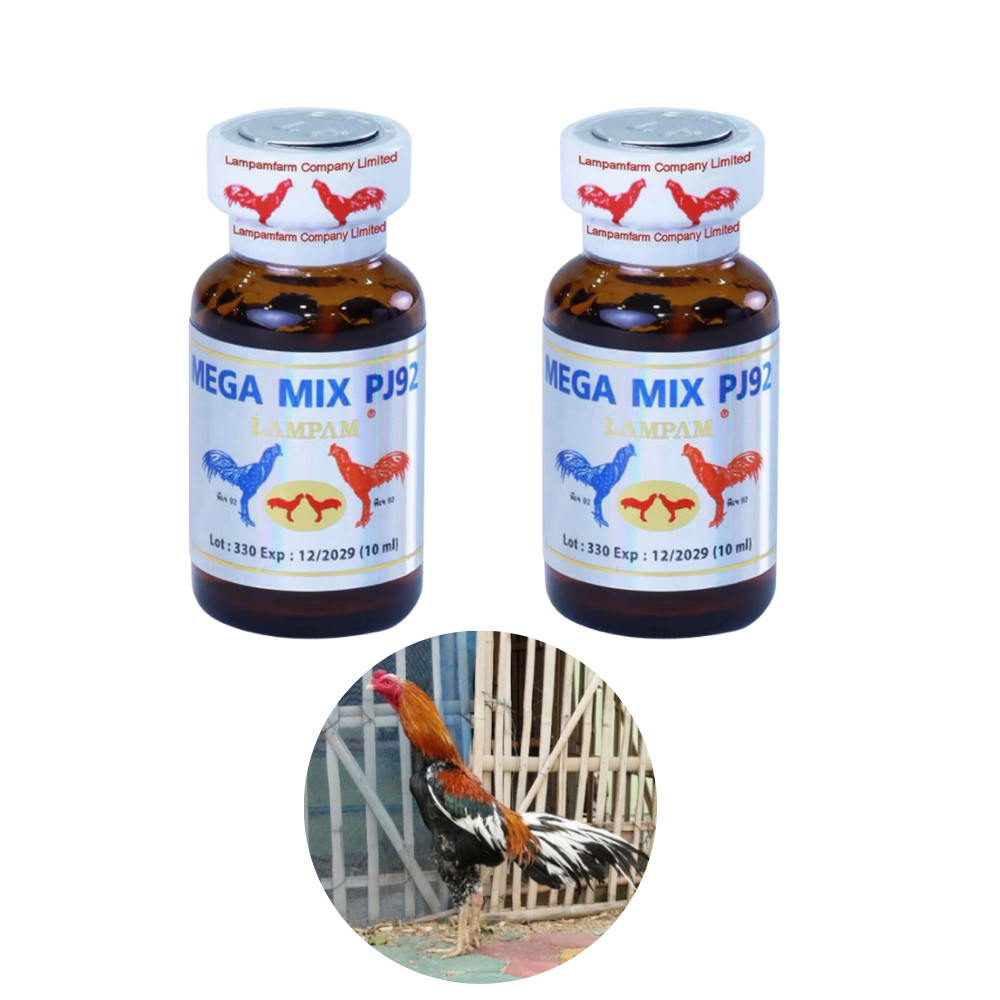 Chicken Supplement Nourish Muscles Tough Able MEGA MIX PJ92 10 ml X2