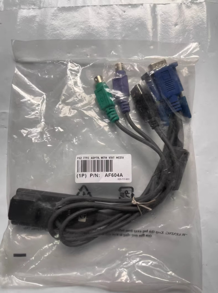 New HP AF604A  414619-001 SPS Adapter ITFC KVM PS2/USB Cable