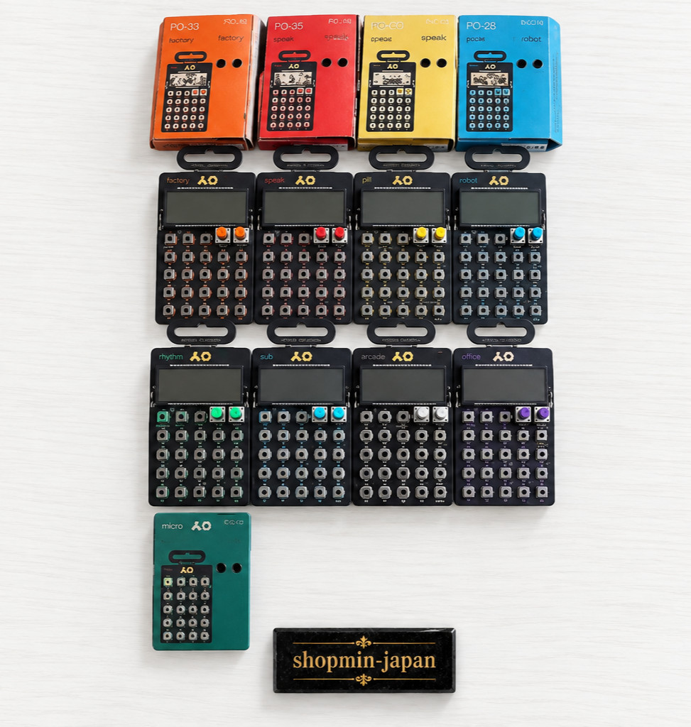 Teenage Engineering Pocket Operator 8-Piece Set PO-12 PO-14 PO-33 from Japan