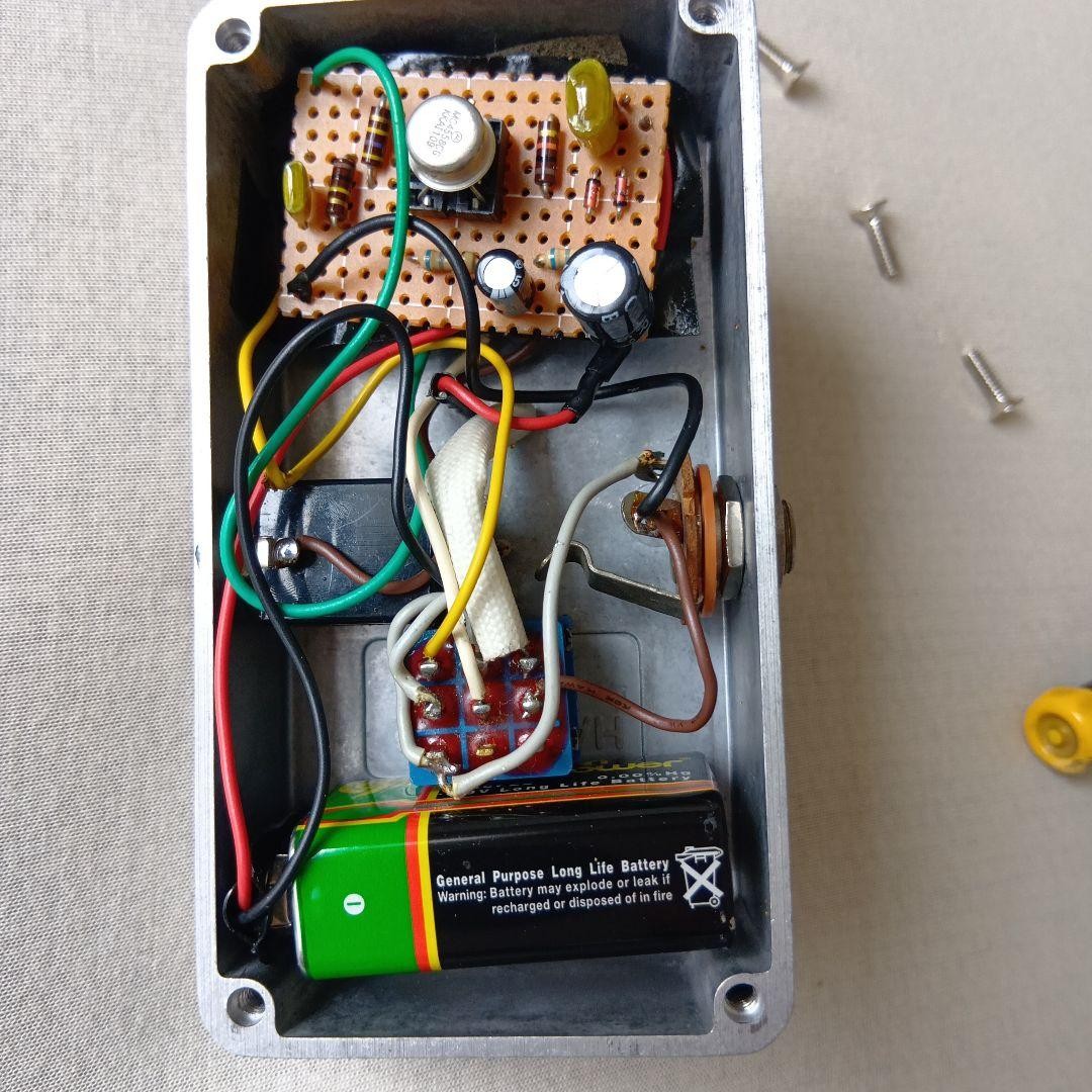 Akima Supervised Power Fuzz Pedal