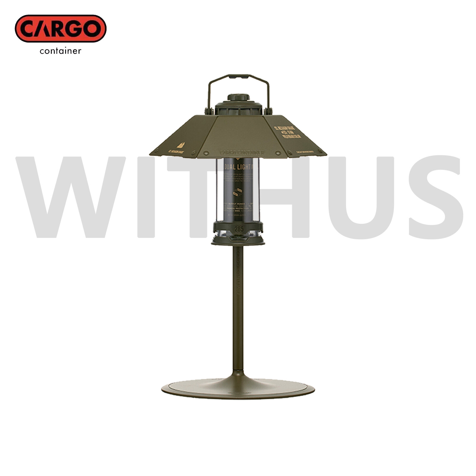 CARGO CONTAINER Dual Light Mini Package LED Lantern Set Camping Oudoor - 4colors