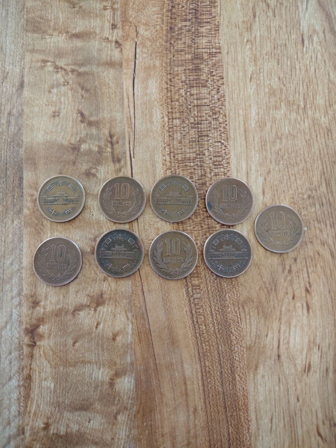 1940s/50s Japanese UNC 10 Yen Bronze Coin Set