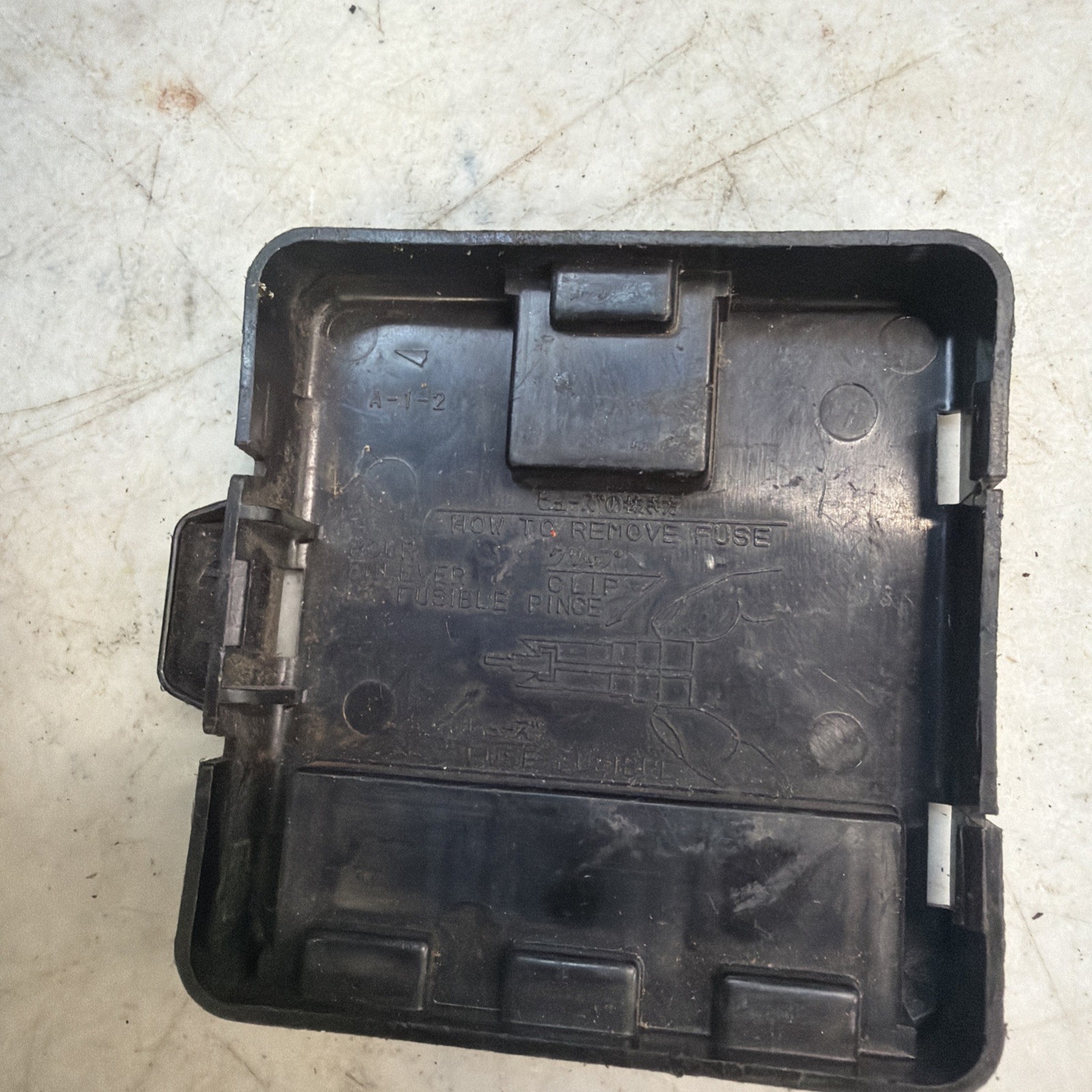 Fuse box cover interior 95-99 DSM Talon Eclipse 4g63