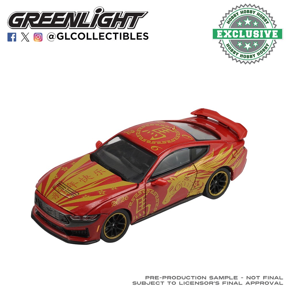 Greenlight "Year of the Horse 2026" - 2024 Ford Mustang Dark Horse 30576