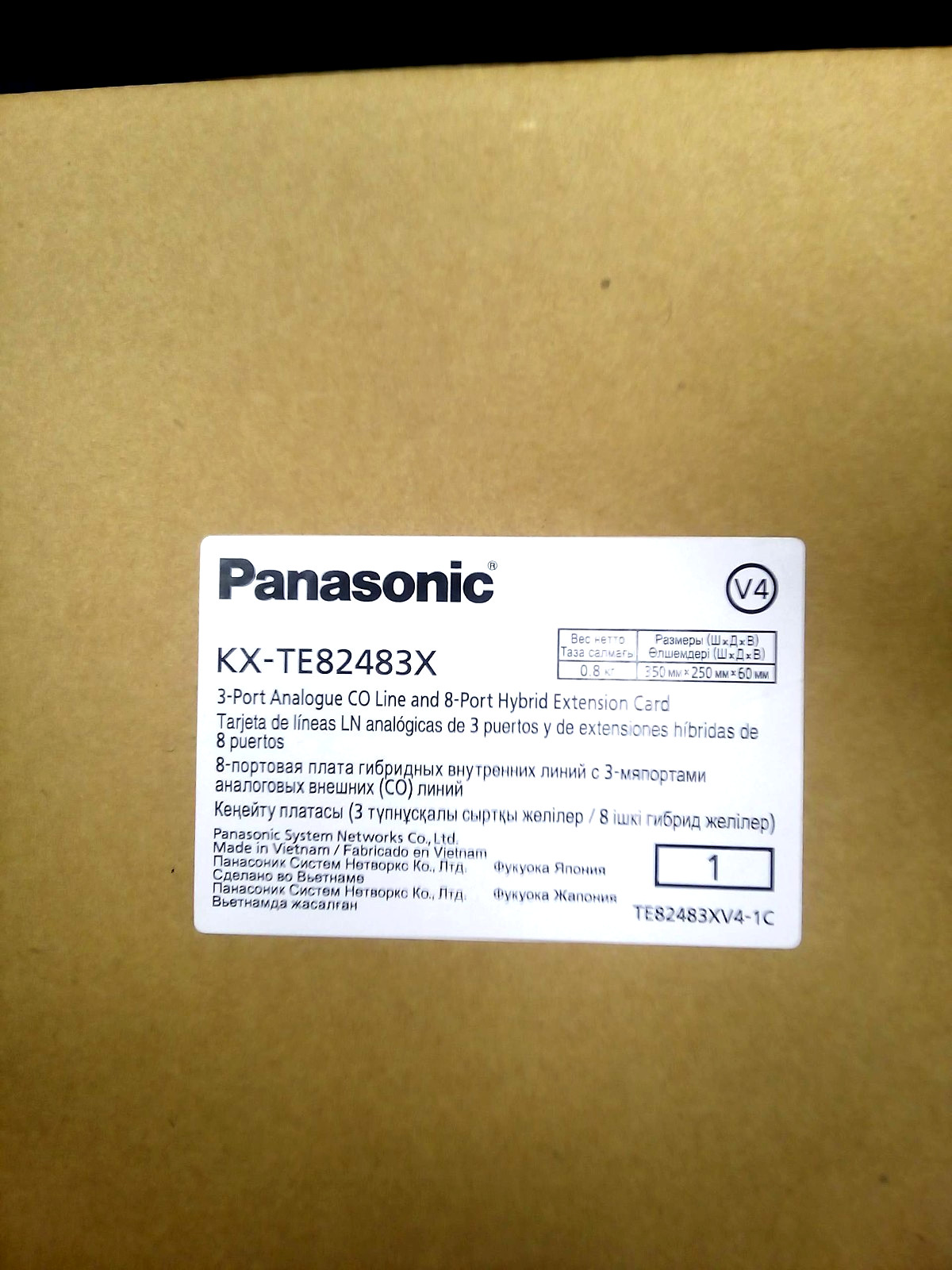 3-PORT ANALOG CO LINE AND 8-PORT EXTENSION CARD