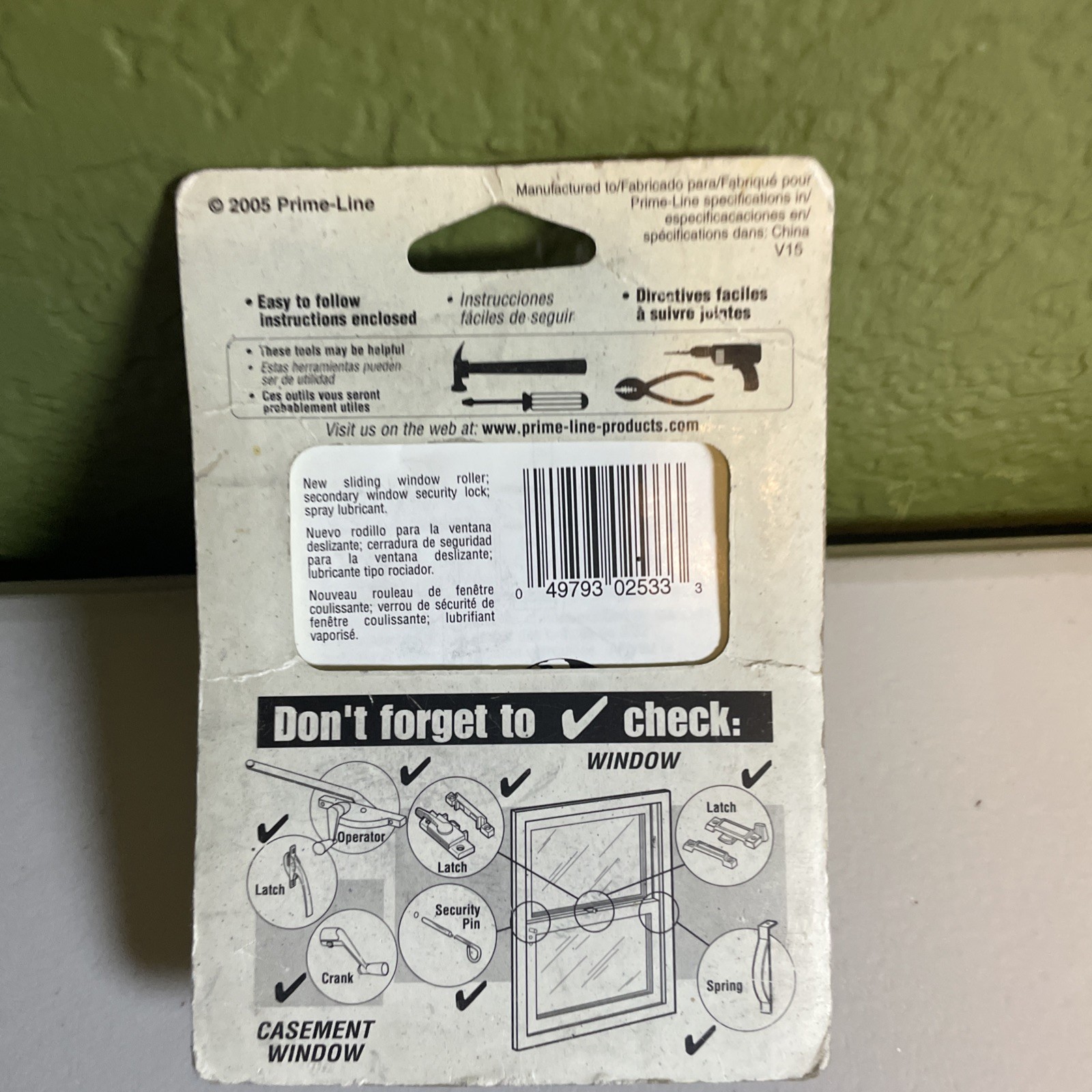 Prime Line Window Sash Lock & Keeper F-2533 - Window Replacement Hardware