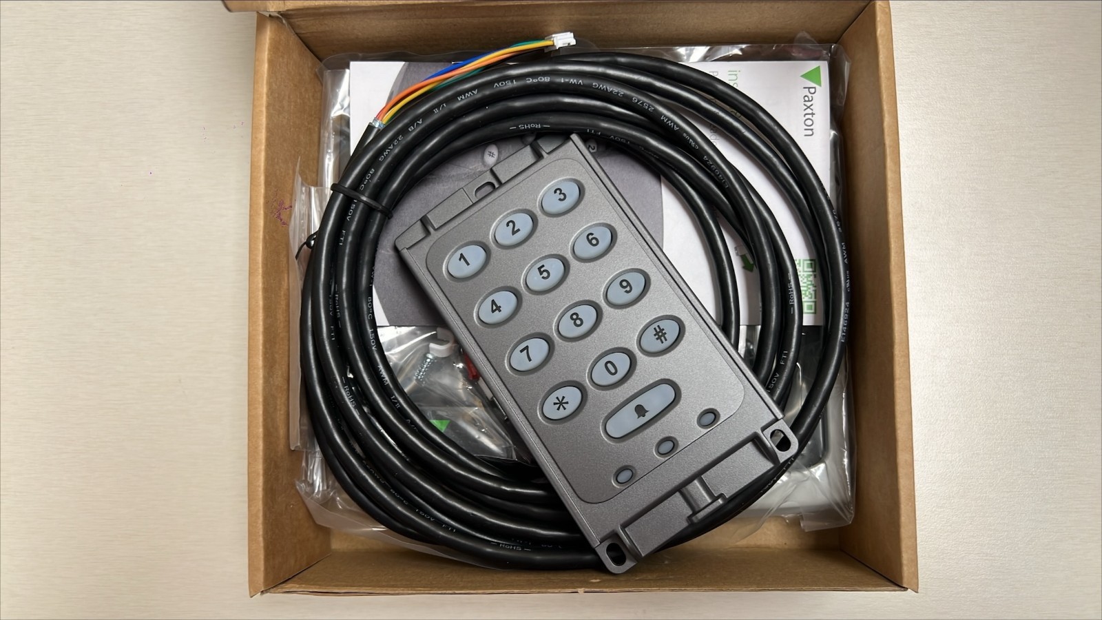 Paxton Proximity KP75 Keypad – Access Control Reader – NEW (Open Box)