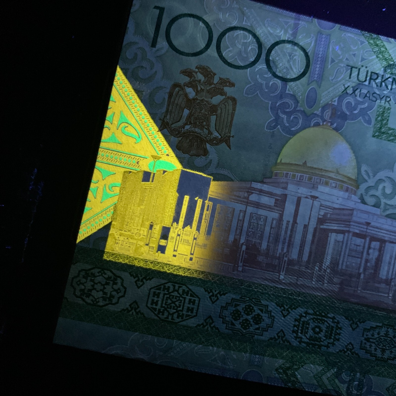 Turkmenistan 1000 MANAT Banknote 2005 Turkmen President Portrait Currency Money
